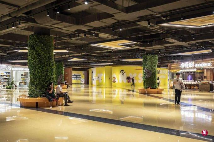 中共党校机关报:发钱刺激消费不可行