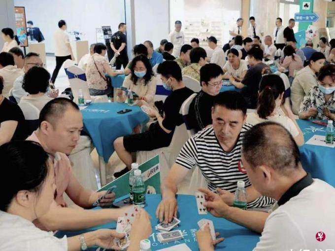 下午察:俘获金融和政务圈的“掼蛋”,是什么?