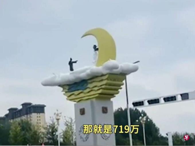 ������ƶ����700�������ţ��֯Ů���ܱ��²ۡ��ֳ��ֹ�