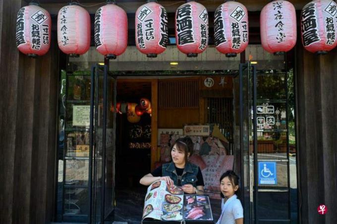 �ձ�������WTO�����й�ˮ�����ڽ���