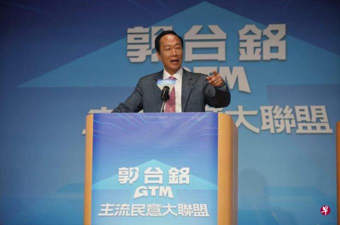 民调:郭台铭参选台湾总统 对柯文哲影响最大