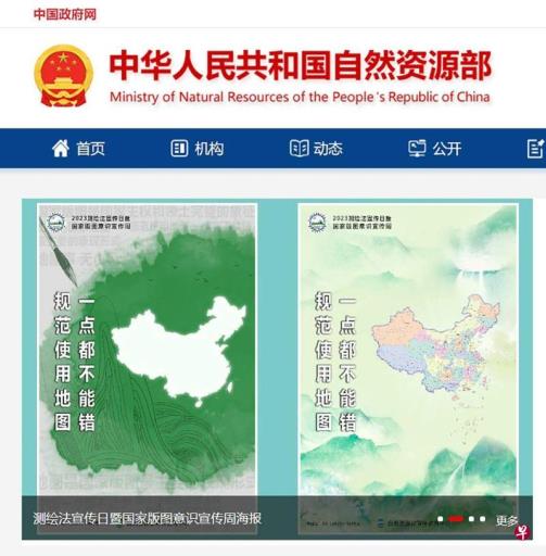 �й������µ�ͼ ����Ȩ���˹��ҵ���������