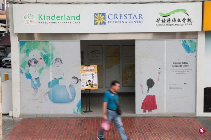 社论:多管齐下优化幼教生态