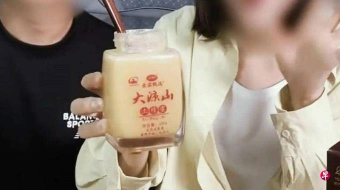 ����죺����ɽ���������ٱ���