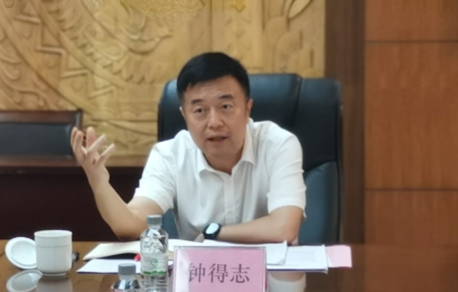 �ӵ�־�ι���׳���������������鳤