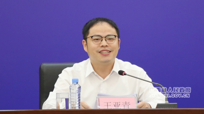 ��80�������࣬���ν���ʡί��֯��������