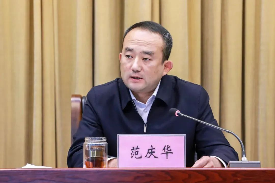 ���˰����������רԱ���컪�����ε�ί���