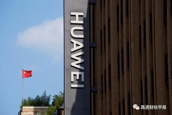 ���ң���Ϊ���º�˼�����й�����ļ������ͷоƬ