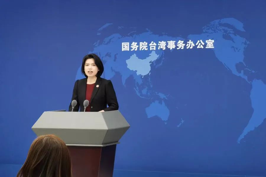 马斯克说台湾是中国一部分,是美国“阻止统一”,国台办回应