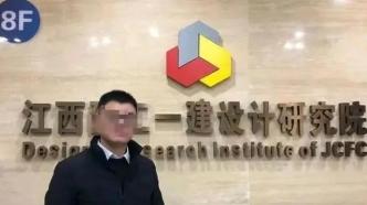 马上评|周末为什么对打工人很重要