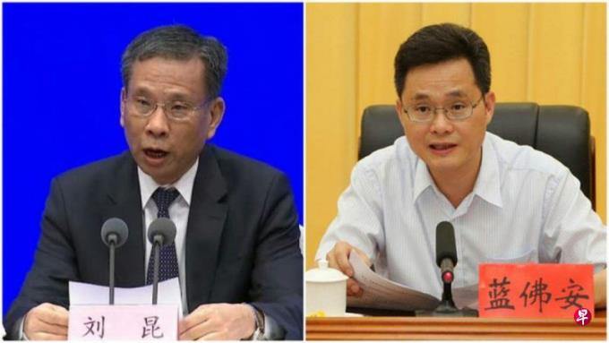 ��ý������ж��ɽ��ʡί��� �������й��Ƴ�