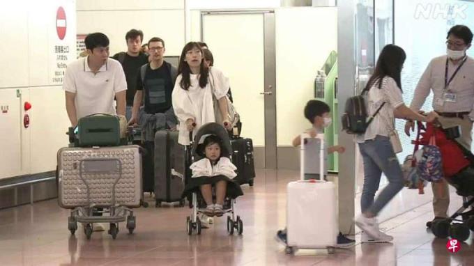 �й��ο͹��쳤�ٵ��� Ϊ�ձ�����ҵ���������⡱��ϲ