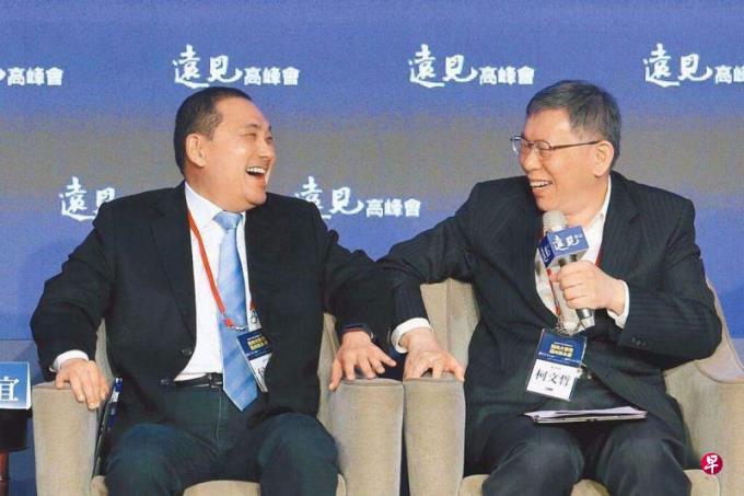 特稿:总统选战倒数100天 台湾在野整合有利形势流失中