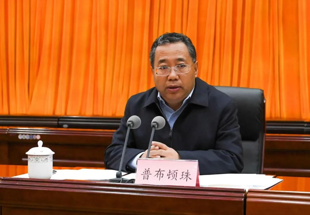 普布顿珠已任四川省政府党组成员