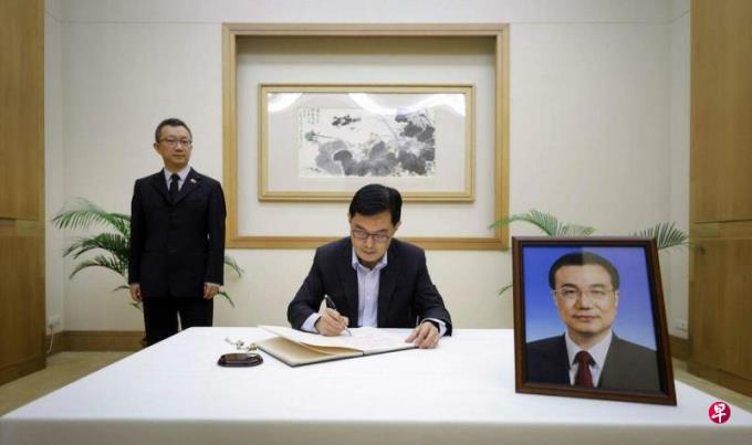 中国原总理李克强遗体11月2日火化