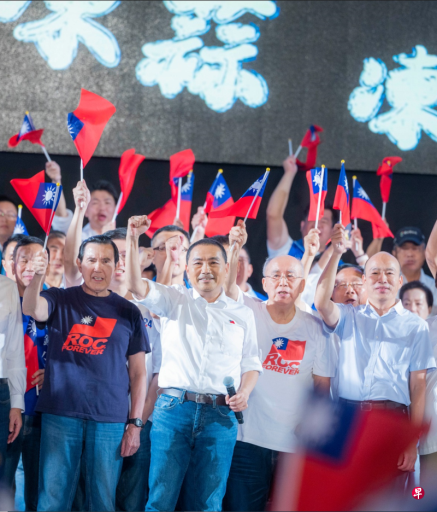 马英九建议以全民调整合 化解在野蓝白合僵局