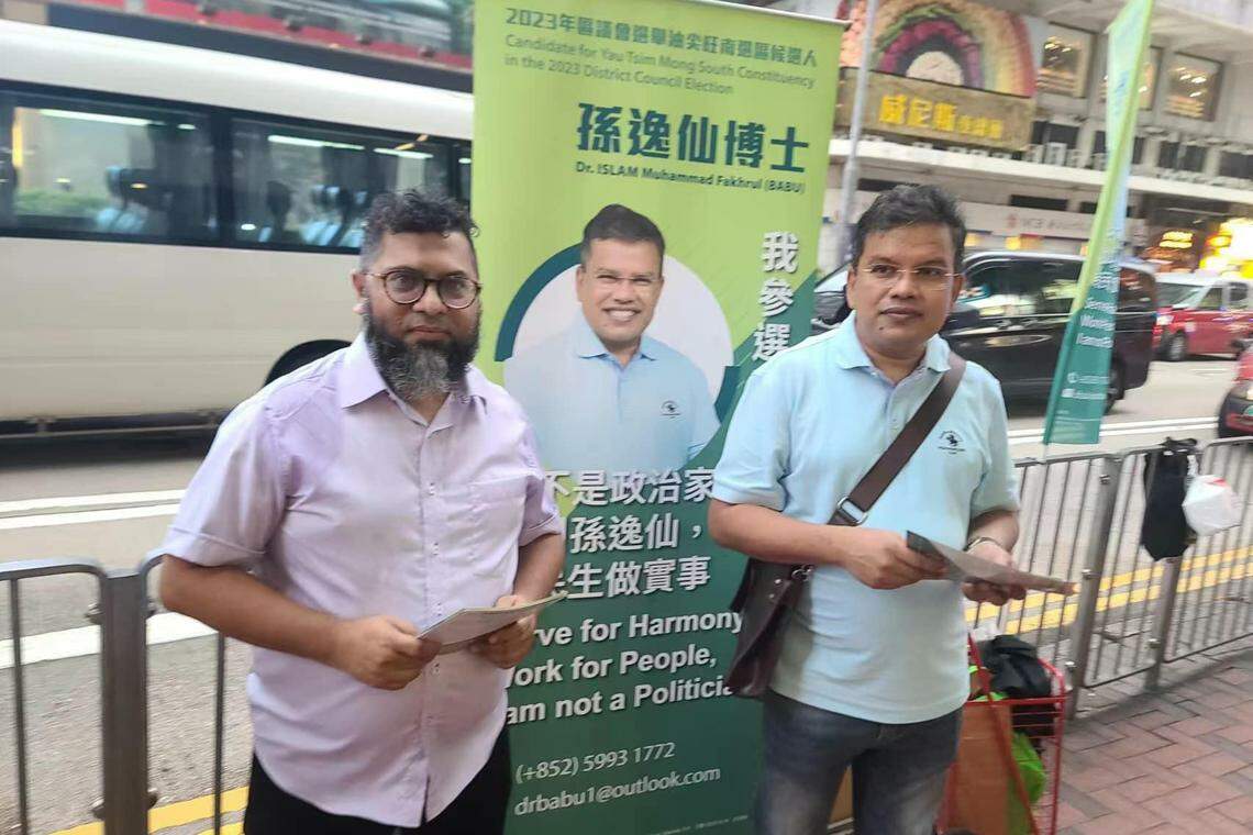 位于九龙的油尖旺区是香港南亚裔人士聚居地,这名为自己取了个中文名的南亚裔“孙逸仙”,也报名参加区选。(受访者提供)