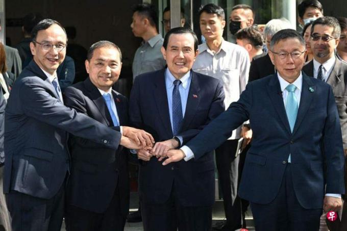 蓝白政党协商达成共识 民调决定谁正谁副