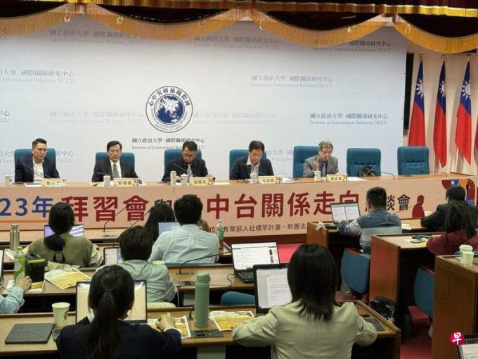 要美国停止武装台湾 分析:北京认为维持现状不够