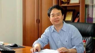 29岁当教授,著名通信专家尤肖虎当选中国科学院院士