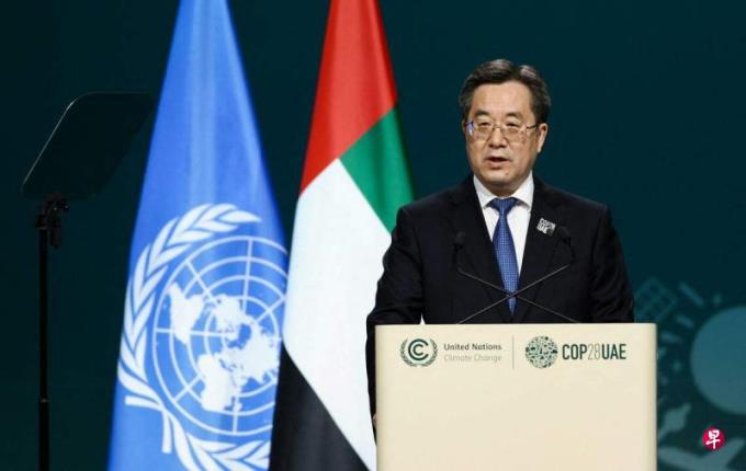丁薛祥出席世界气候行动峰会 敦促发达国家切实加大对发展中国家支持