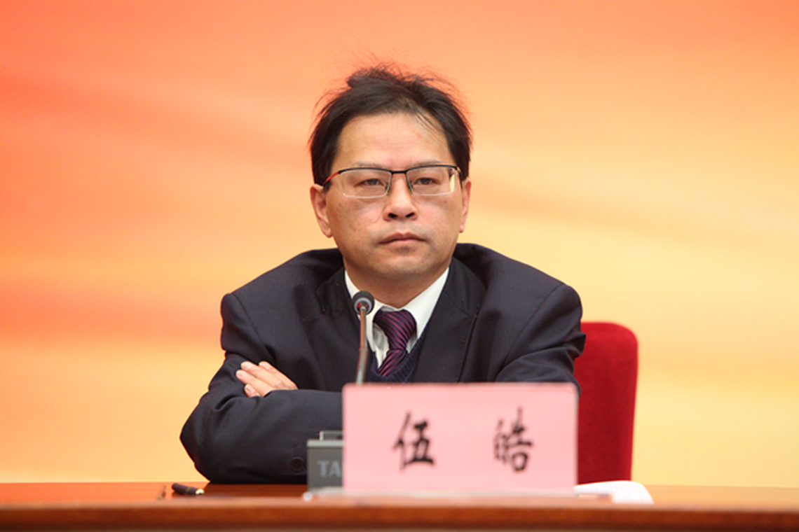 云南广电局原党组成员、副局长伍皓于去年12月落马。(互联网)