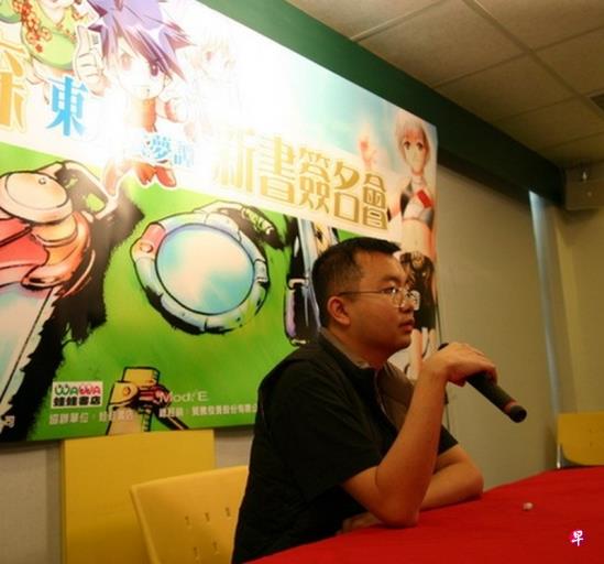 中国大陆官方证实台湾网络作家罗森被捕