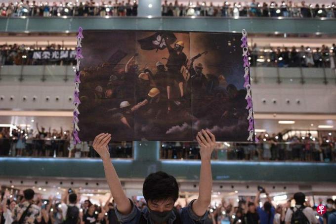 港府上诉 《愿荣光归香港》禁制令案 押后至明年2月再讯