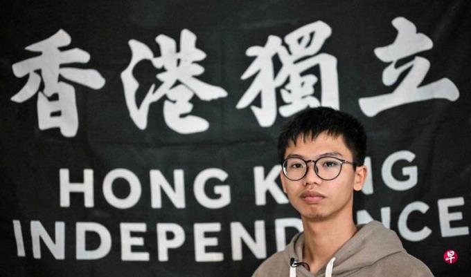 中使馆促英方将钟翰林缉拿归案并遣返香港