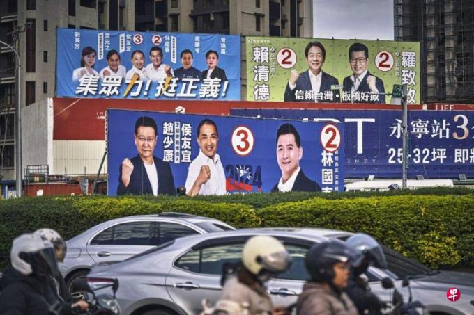 韩咏红:台湾大选歹戏拖棚?