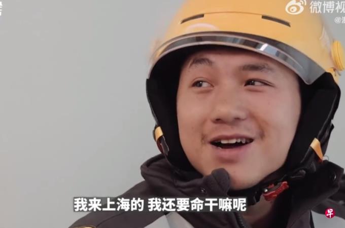 下午察:外卖小哥赚百万的神话背后