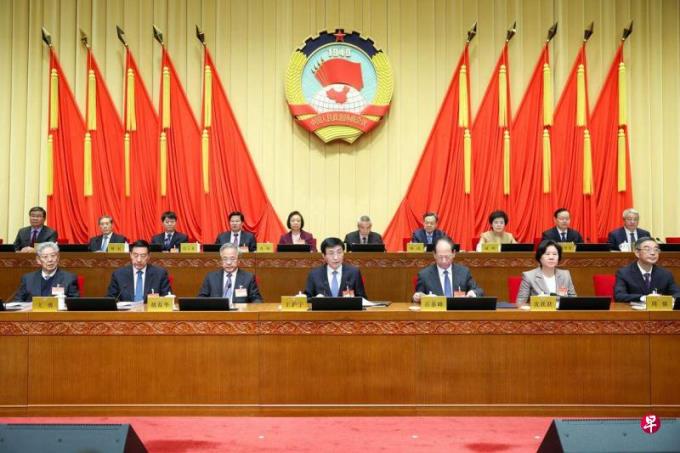 中国全国政协常委会追认撤销四名军工高层委员资格决定