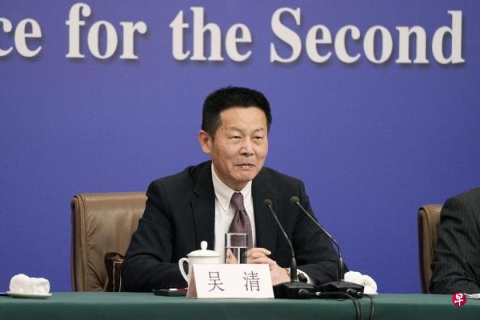 上任不满月 中国证监会主席吴清自称菜鸟