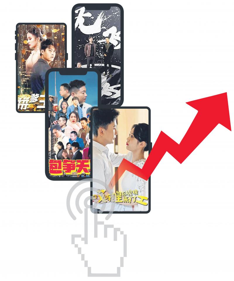 插图/何汉聪