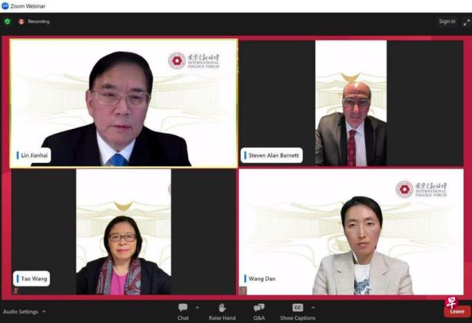 经济学家:中国楼市萎缩趋势将至少持续到2025年底