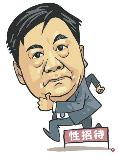 新闻人间:“赖清德爱将”性招待风暴过关等升官?