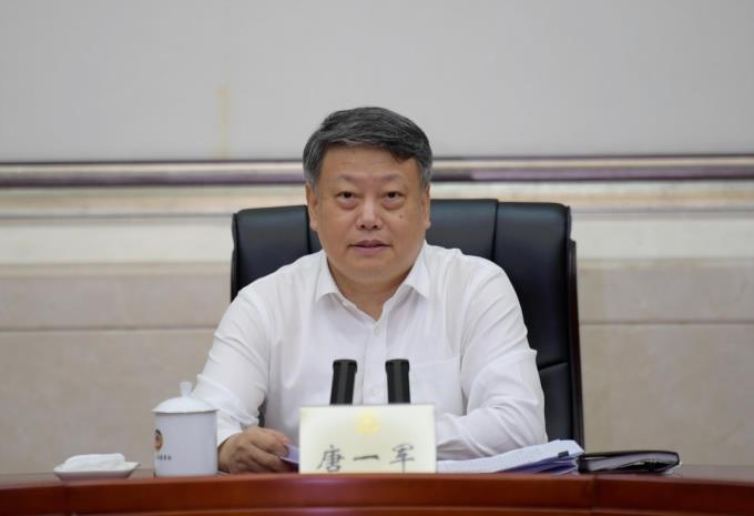 唐一军,被查