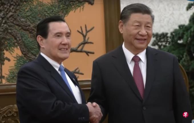 习马二会大会堂东大厅登场 马英九口误式提“中华民国”