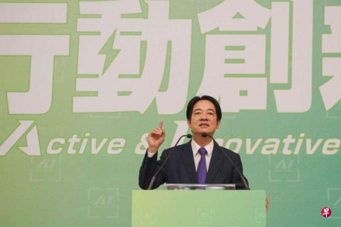 赖清德内政大权一把抓 外交国防延续蔡英文路线