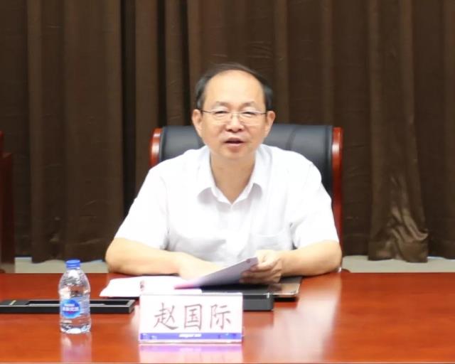 赵国际,胆大妄为、贪婪无度!