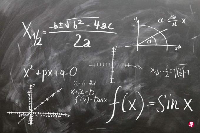 劳静仪:天马行空之数学看人生