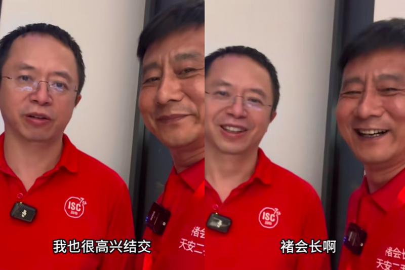 褚振亮在个人社交平台上发布与周鸿祎同桌吃饭的视频画面。(互联网)