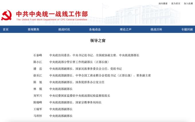 �������������ͳս��������