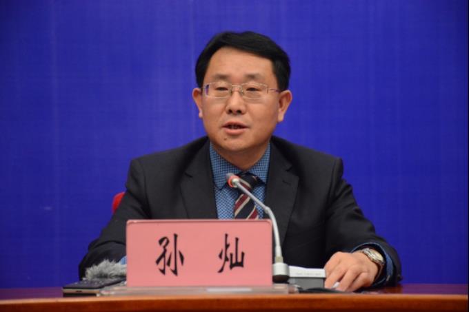云南省政府秘书长孙灿,任上被查