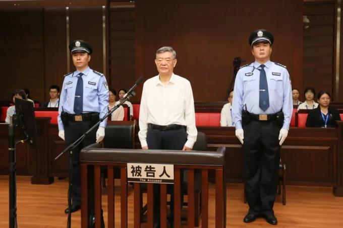 涉案超4亿!李金柱认罪悔罪