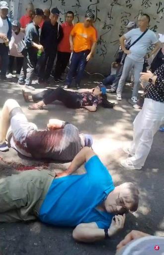 四名美国大学教师在中国被刺伤 分析:事件可能给中美人文交流蒙上阴影