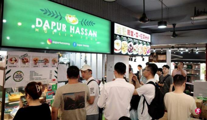 �¼����Ž����й�������� �й����Ա���������Ҭ����