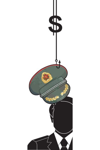 插图/李利群