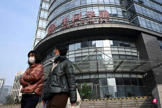 彭博社:中国国有金融公司要求香港员工退还部分奖金