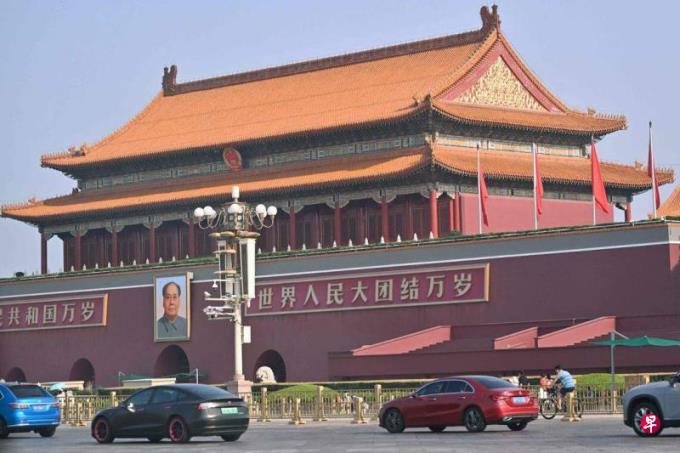 中共发布三中全会公报:2029年完成决定中提出的改革任务